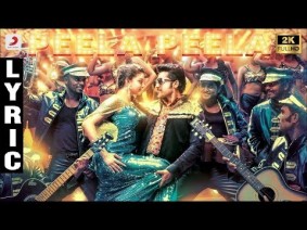 Peela Peela Song Lyrics