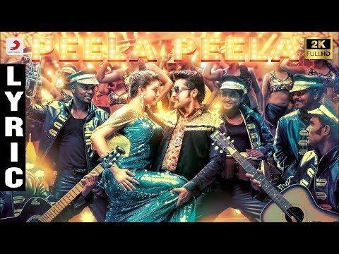 Peela Peela Song Lyrics image