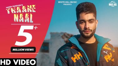 Thaane Naal Song Lyrics