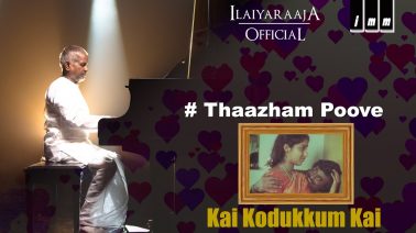 Thaazham Poove Vaasam Song Lyrics