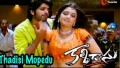 Thadisi Mopedu Song Lyrics