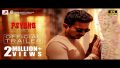 Thai Madiyil Song Lyrics