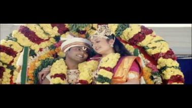 Thaiyatha Thaiyatha Song Lyrics