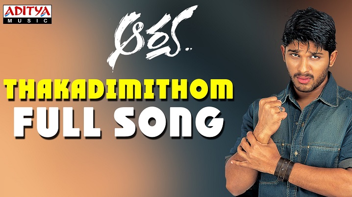 Thakadhimithom Song Lyrics image