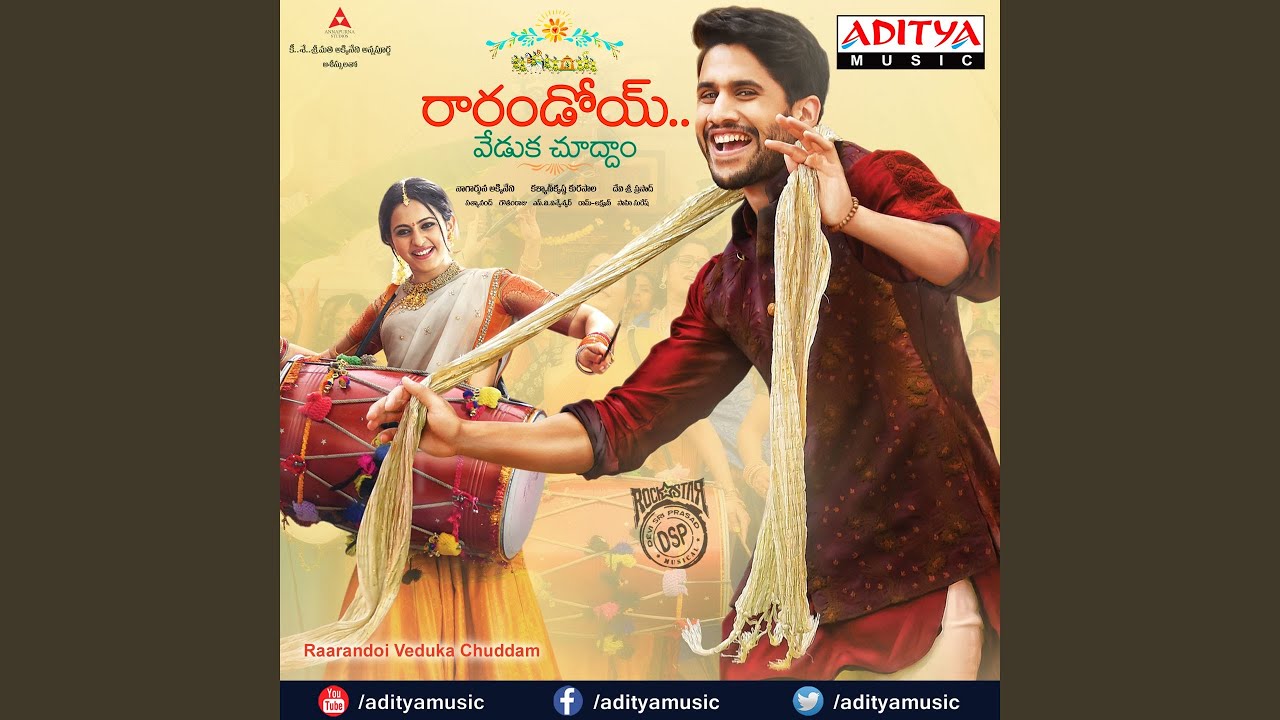 Thakita Thakajham (Rock) Song Lyrics image