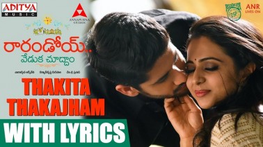 Thakita Thakajham Song Lyrics