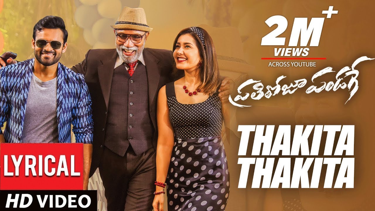 Thakita Thakita Song Lyrics image