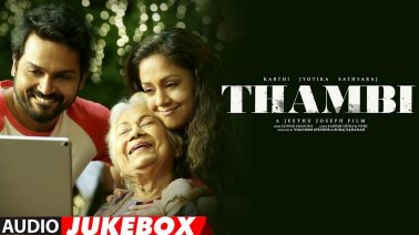 Thalattu Naal Song Lyrics