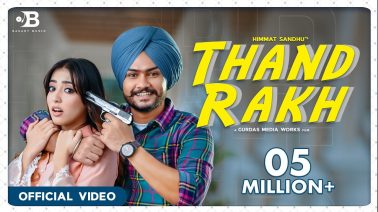 Thand Rakh Song Lyrics