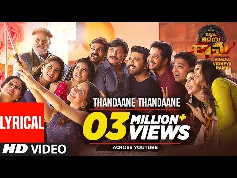Thandaane Thandaane Song Lyrics image