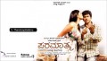 Thanmayalaadenu Song Lyrics
