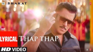 Thap Thap Song Lyrics