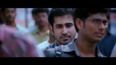 Thapellam Thape Illai Song Lyrics