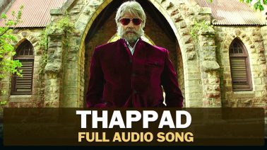 Thappad Song Lyrics