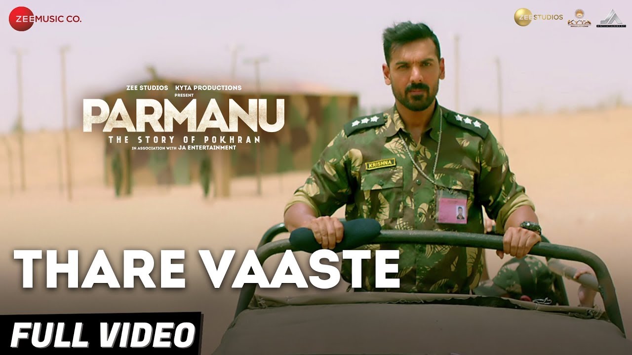 Thare Vaaste Song Lyrics image