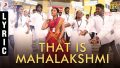 That Is Mahalakshmi Song Lyrics