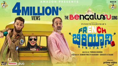 The Bengaluru Song Lyrics