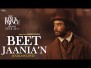 Beet Jaania’N Song Lyrics
