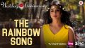 The Rainbow Song Lyrics