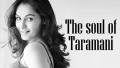 The Soul Of Taramani Song Lyrics