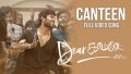 The Canteen Song Lyrics