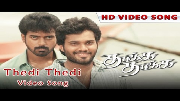 Thedi Thedi Paarthome Song Lyrics image