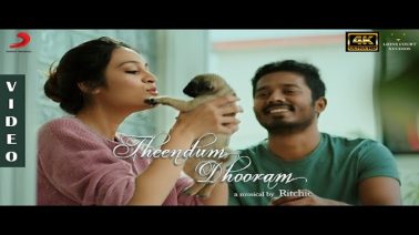 Theendum Dhooram Song Lyrics