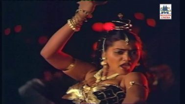 Thekam Pattu Song Lyrics