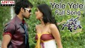 Thelisina Mate Song Lyrics