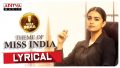 Theme of Miss India Song Lyrics