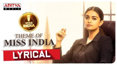 Theme of Miss India Song Lyrics