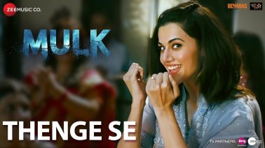 Thenge Se Song Lyrics