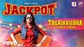 Therikkudha Song Lyrics