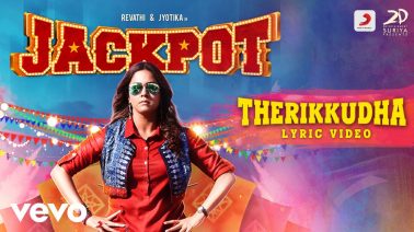 Therikkudha Song Lyrics