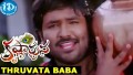 Thhruvata Baba Song Lyrics