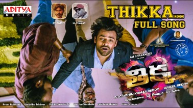Thikka Title Song Lyrics