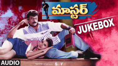 Thilotthamaa Song Lyrics