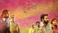 Thira Thira Song Lyrics Song Lyrics