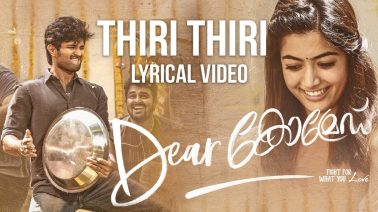 Thiri Thiri Song Lyrics