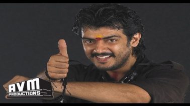 Thirupathi Vantha Song Lyrics