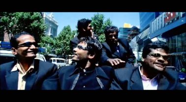 Thiruttu Payale Song Lyrics
