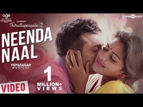 Neenda Naal Song Lyrics
