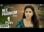 Nee Paarkkum Paarvai Song Lyrics