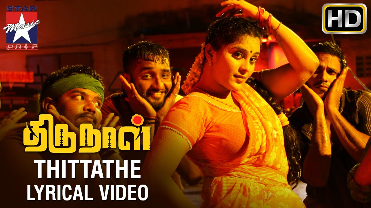 Thittadhae Song Lyrics image