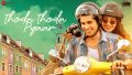 Thoda Thoda Pyaar Song Lyrics