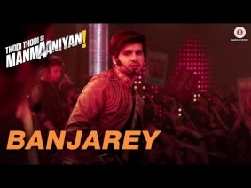 Banjarey Song Lyrics