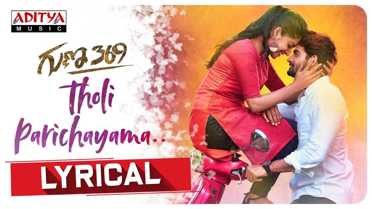 Tholi Parichayama Idhi Song Lyrics image