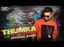 Thumka Song Lyrics