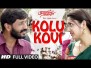 Kolu Kovi Song Lyrics