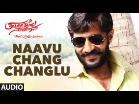 Naavu Chang Changlu Song Lyrics
